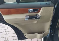 Land Rover Discovery 4