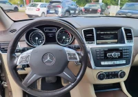 Mercedes- Benz GL  350 BlueTEC 4Matic 7G-TRONIC