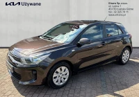 Kia Rio Rezerwacja !!!!!!