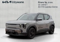 Kia EV2 42.2kWh Earth + pompa ciepła