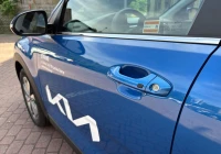 Kia Stonic  STONIC 1.2MPi 5MT MY25 L+BL