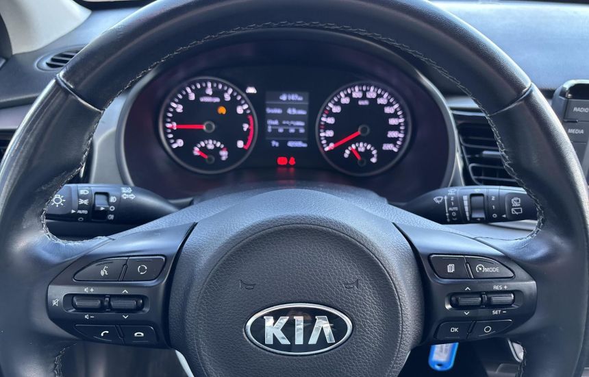 Kia Rio Rezerwacja !!!!!!