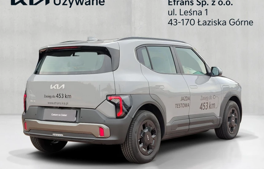 Kia EV2 42.2kWh Earth + pompa ciepła