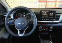 Kia Stonic 1.2 5MT MY24 L+BL1