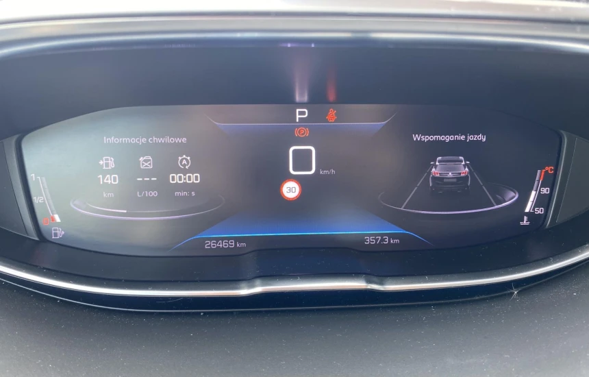 Peugeot 3008 Rezerwacja/ 1.2 PureTech Allure