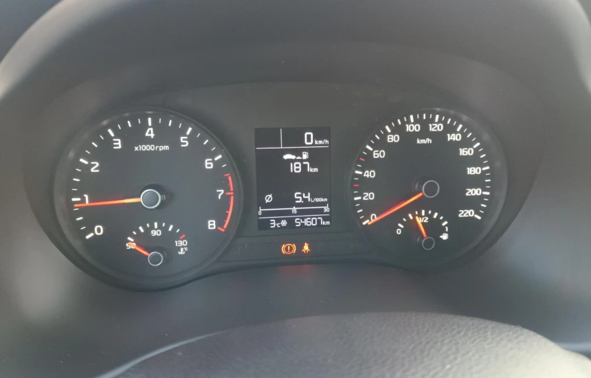 Kia Rio Rezerwacja/ 1.2MPi M