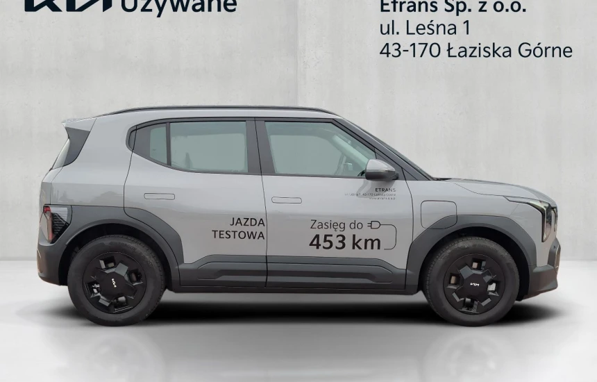 Kia EV2 42.2kWh Earth + pompa ciepła
