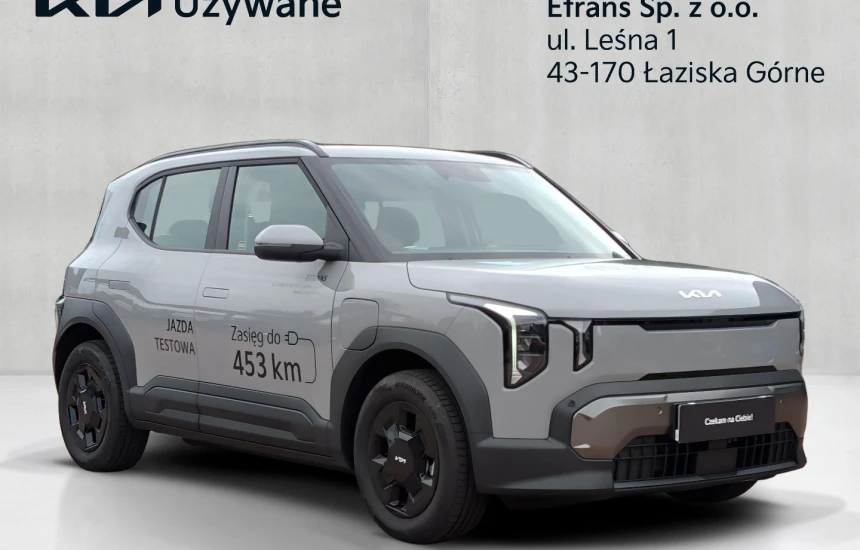 Kia EV2 42.2kWh Earth + pompa ciepła