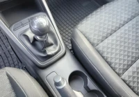 Kia Rio Rezerwacja/ 1.2MPi M